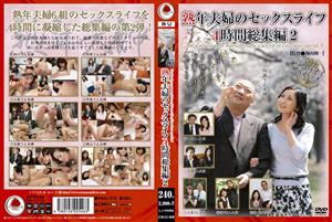 ベスト・総集編,人妻・主婦,熟女